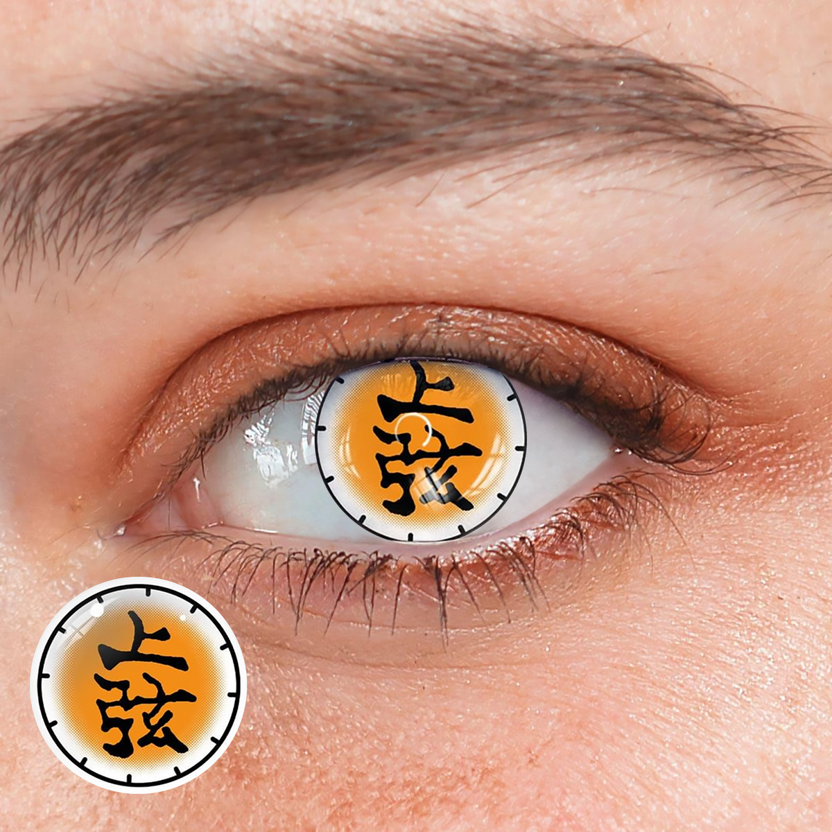 Cosplay Akaza Yellow Colored Contact Lenses