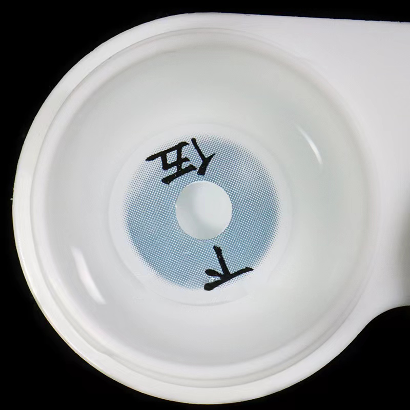 Cosplay Demon Slayer Rui Grey Colored Contact Lenses