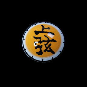 Cosplay Akaza Yellow Colored Contact Lenses