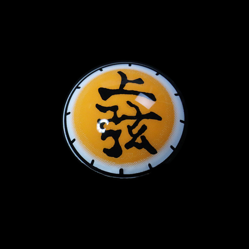 Cosplay Akaza Yellow Colored Contact Lenses