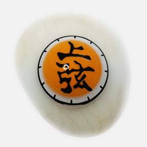 Cosplay Akaza Yellow Colored Contact Lenses