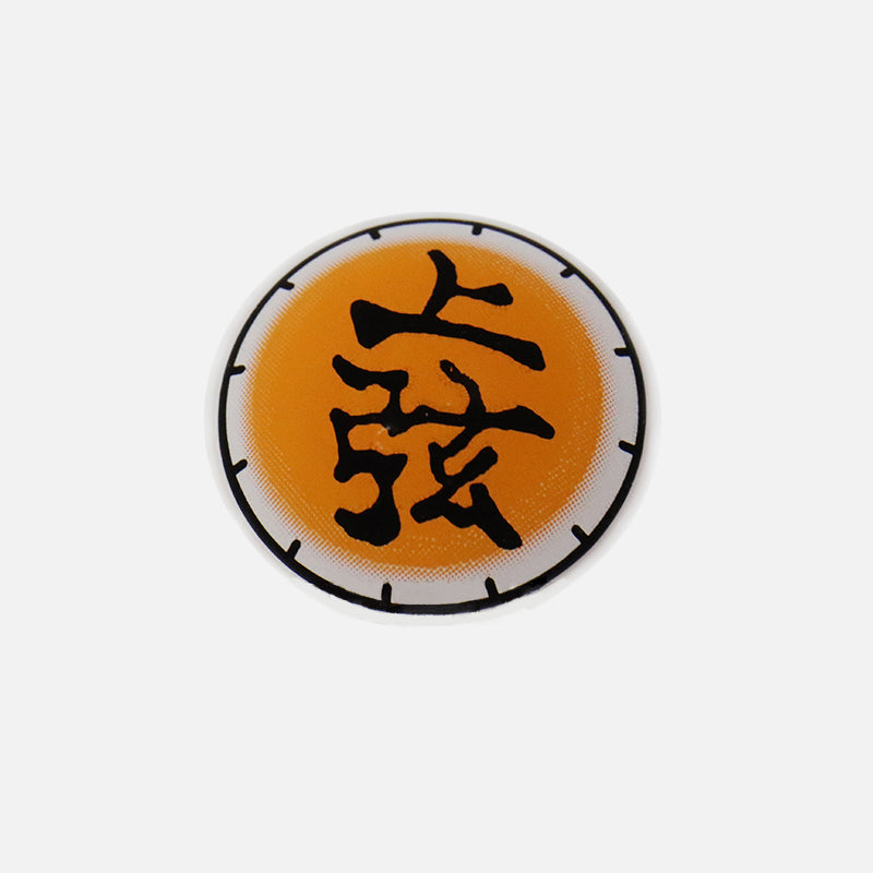 Cosplay Akaza Yellow Colored Contact Lenses