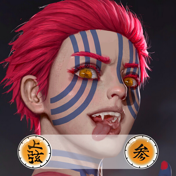 Cosplay Akaza Yellow Colored Contact Lenses